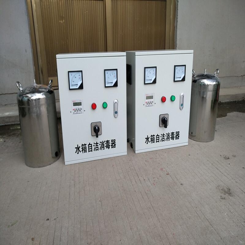江西新余市單罐式內置臭氧發(fā)生器 水箱自潔消毒器