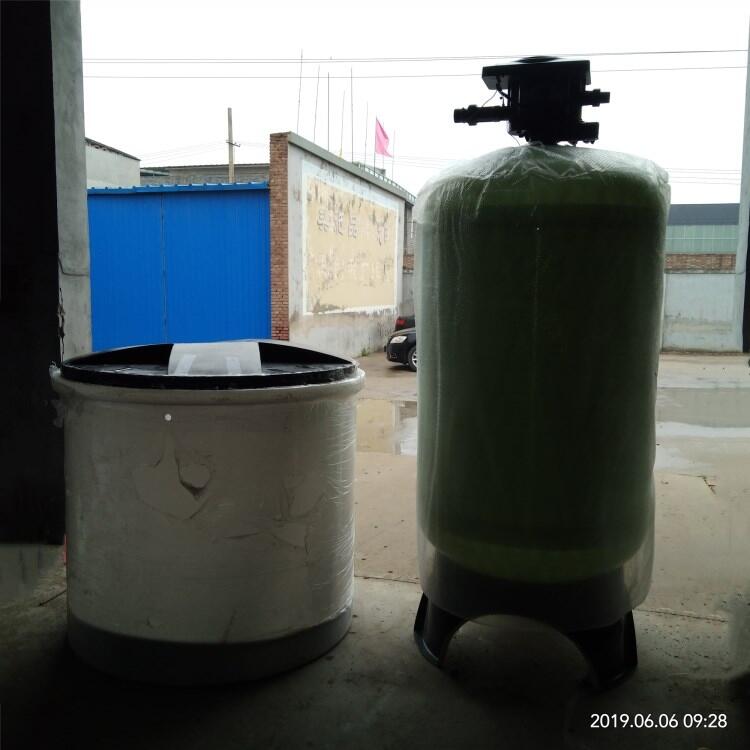 忻州全自動(dòng)軟水器廠(chǎng)家 流量型軟水處理器