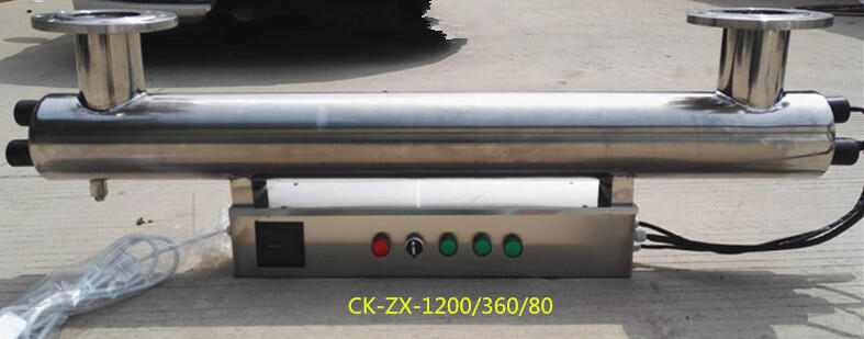 武安原水處理設備紫外線消毒器CK-ZX-360/80