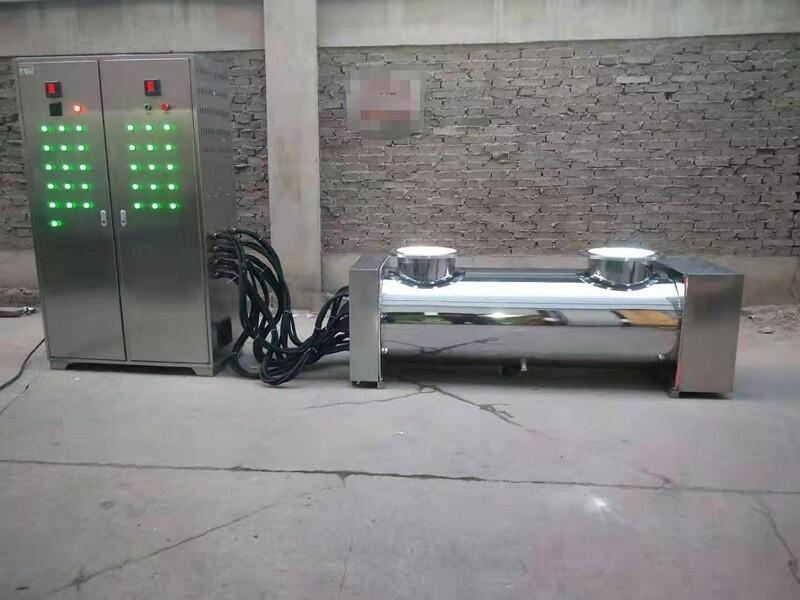 全國水殺菌消毒設(shè)備冀誠科