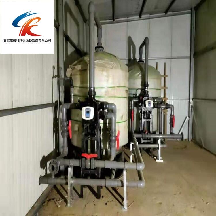 河南濮陽(yáng)市空氣能供暖全自動(dòng)軟化水冀誠(chéng)科