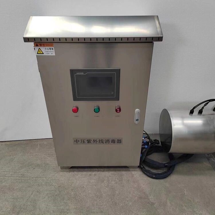 凈水行業(yè)大流量中壓紫外線消毒器